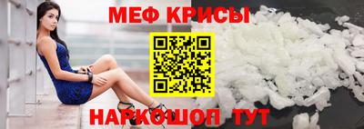 гидра Тверь