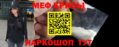 mdpv Тара