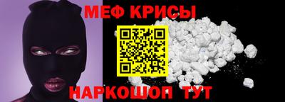 гидра Тверь