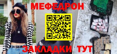 гидра Тверь