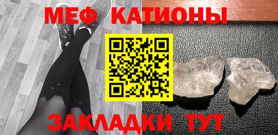 гидра Тверь