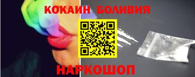 гидра Тверь