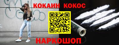 винт Татарск