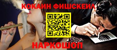 винт Татарск