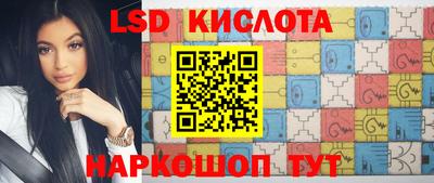 mdpv Тара