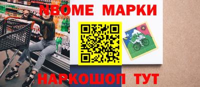 mdpv Тара
