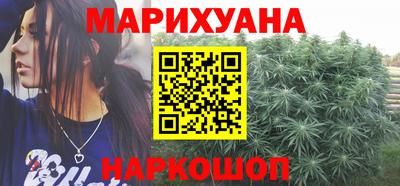 гидра Тверь