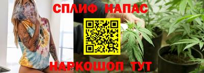 mdpv Тара
