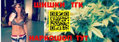 mdpv Тара