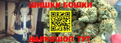 винт Татарск