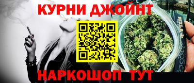 винт Татарск