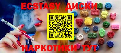mdpv Тара