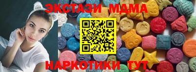 mdpv Тара