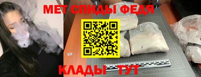 mdpv Тара