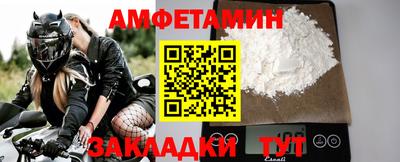 гидра Тверь