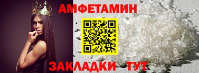 mdpv Тара