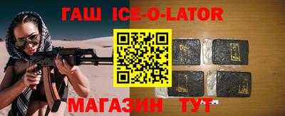 винт Татарск