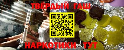 винт Татарск