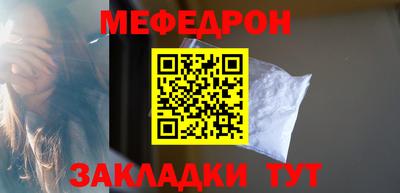 гидра Тверь